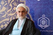 برپایی اقامه نماز عید فطر در  بقاع متبرکه مازندران