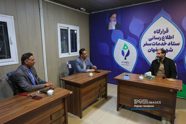 بازدید مسئولان از باغ فدک در نهمین روز از تعطیلات نوروزی