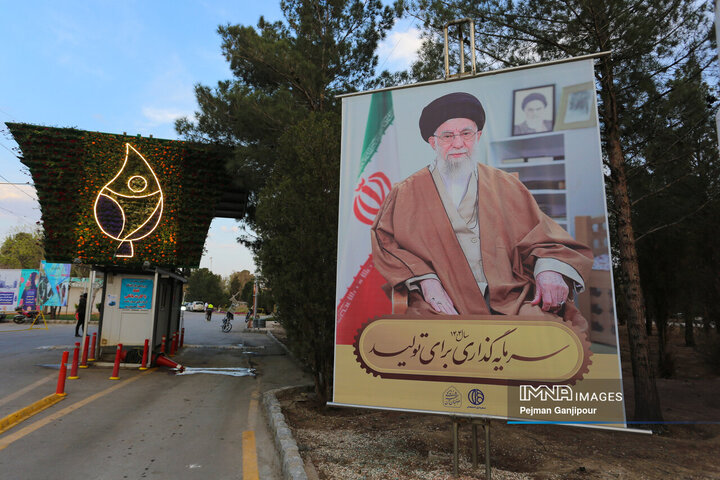 نهمین روز تعطیلات نوروزی در مجموعه باغ فدک اصفهان