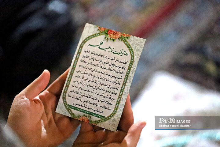 اقامه نماز عید سعید فطر در همدان