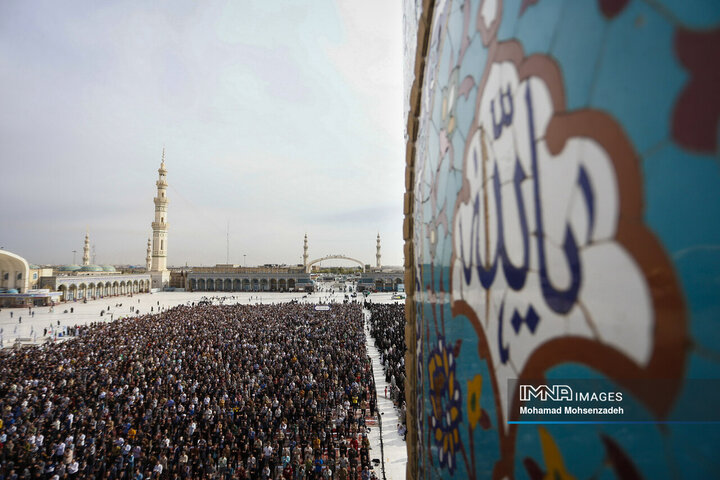 اقامه نماز عید سعید فطر در قم