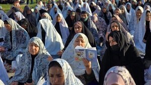 تجلی حضور و بندگی در نماز عید فطر یاسوج