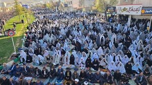 تجلی حضور و بندگی در نماز عید فطر یاسوج