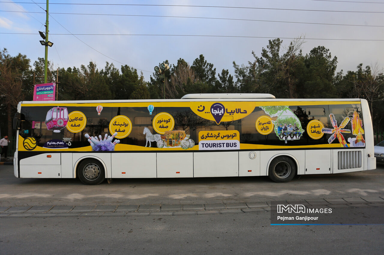 «باغ فدک» بهشتی در دل اصفهان؛ مأوایی برای مسافران نوروزی