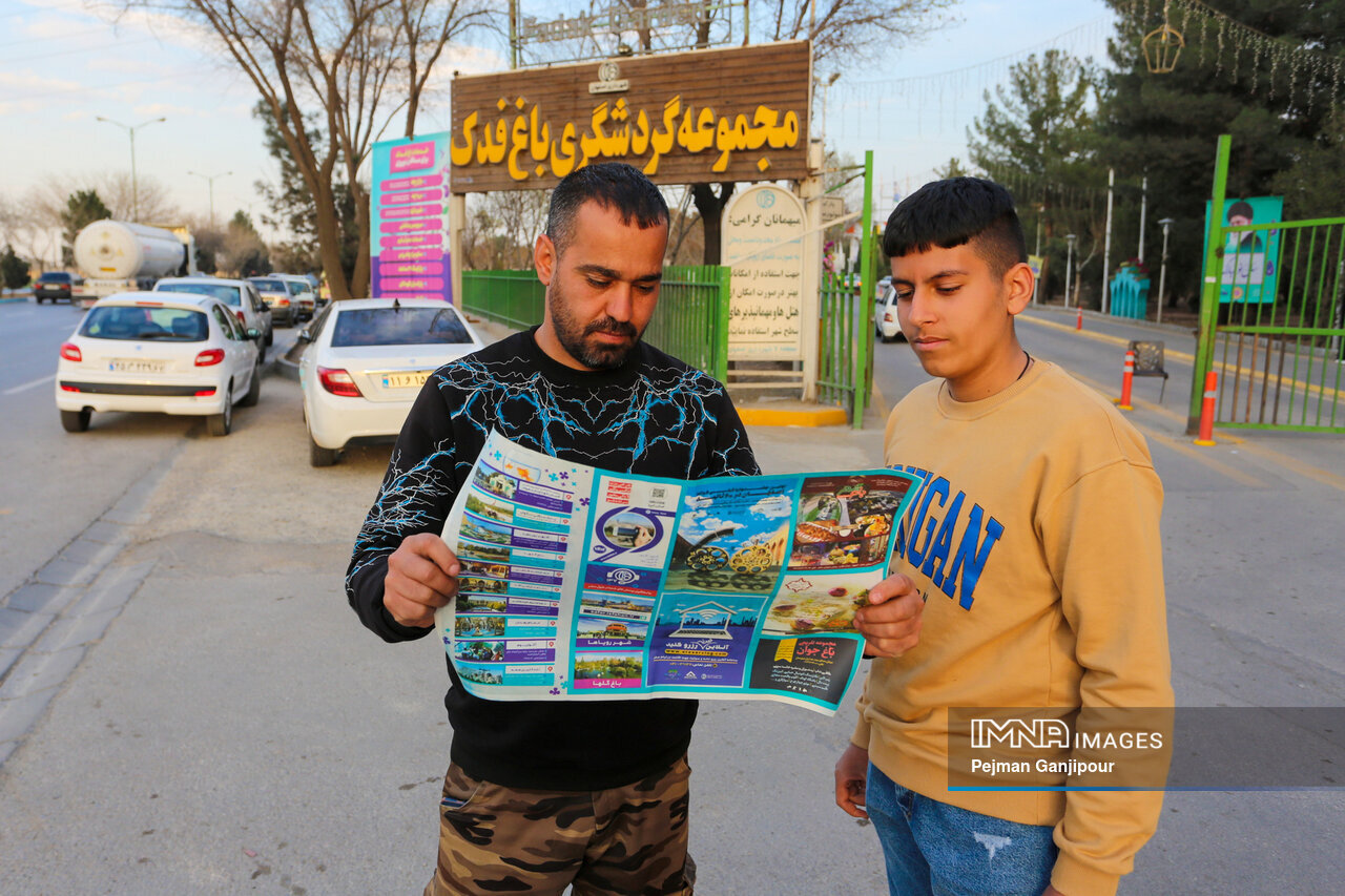 «باغ فدک» بهشتی در دل اصفهان؛ مأوایی برای مسافران نوروزی