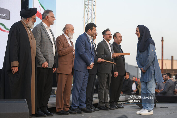 جشن ملی تکریم پرچم