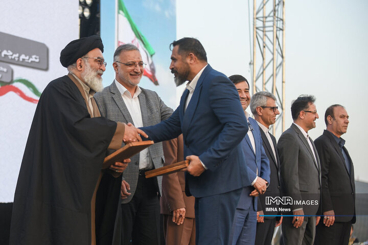 جشن ملی تکریم پرچم