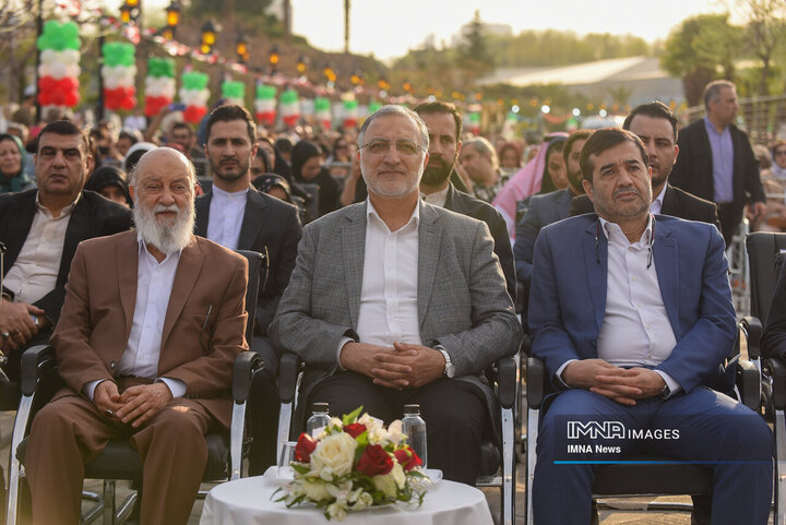 جشن ملی تکریم پرچم