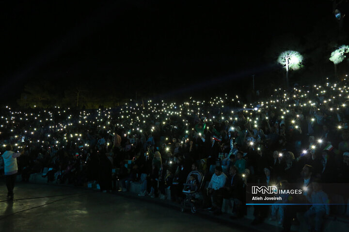 آیین اهتزاز پرچم مقدس جمهوری اسلامی ایران