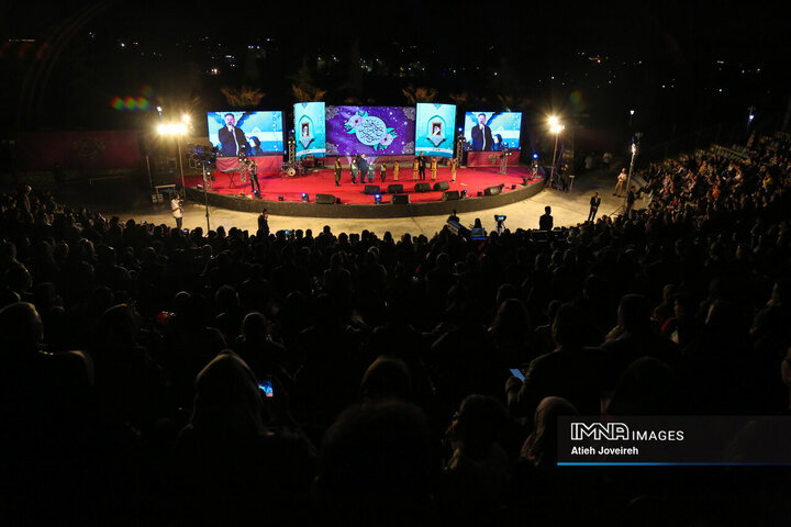 آیین اهتزاز پرچم مقدس جمهوری اسلامی ایران