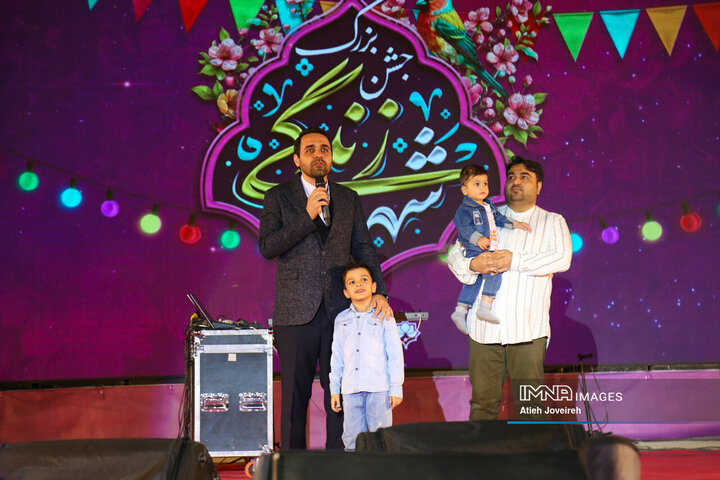 آیین اهتزاز پرچم مقدس جمهوری اسلامی ایران