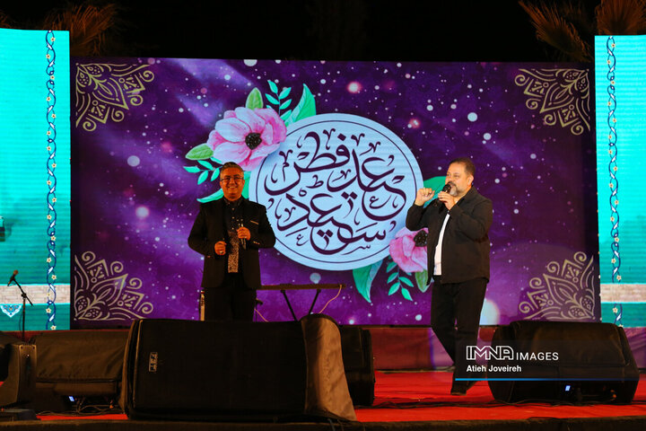 آیین اهتزاز پرچم مقدس جمهوری اسلامی ایران