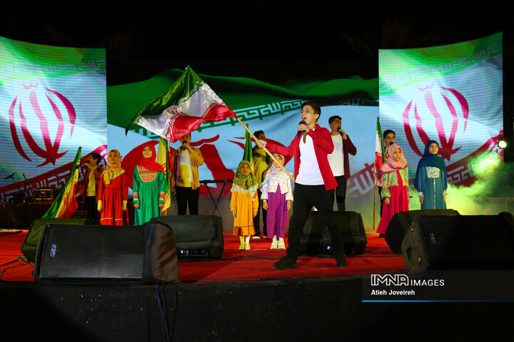 آیین اهتزاز پرچم مقدس جمهوری اسلامی ایران