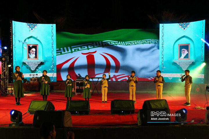 آیین اهتزاز پرچم مقدس جمهوری اسلامی ایران