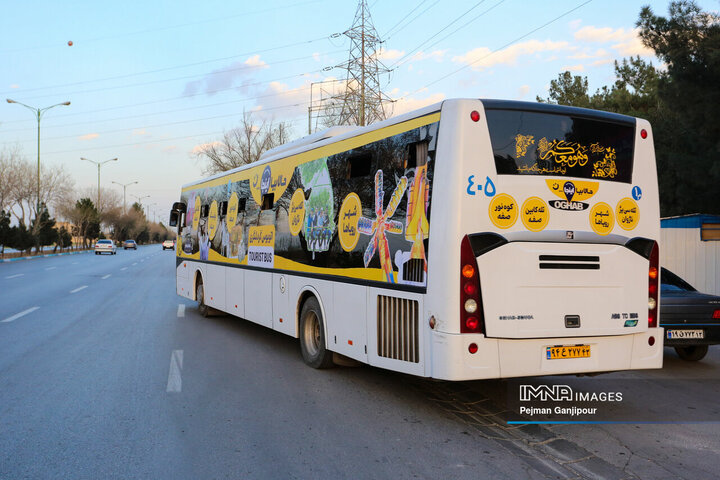 باغ فدک در دوازهمین روز بهار