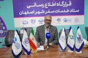 ۳۵ متکدی و ۴۹ دست‌فروش در شهر اصفهان طی یک روز ساماندهی شدند