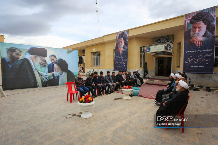 مراسم چهلمین روز درگذشت آیت‌الله مستجابی