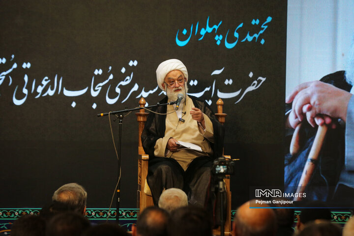 مراسم چهلمین روز درگذشت آیت‌الله مستجابی