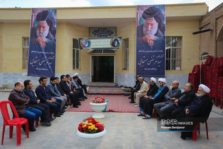 مراسم چهلمین روز درگذشت آیت‌الله مستجابی