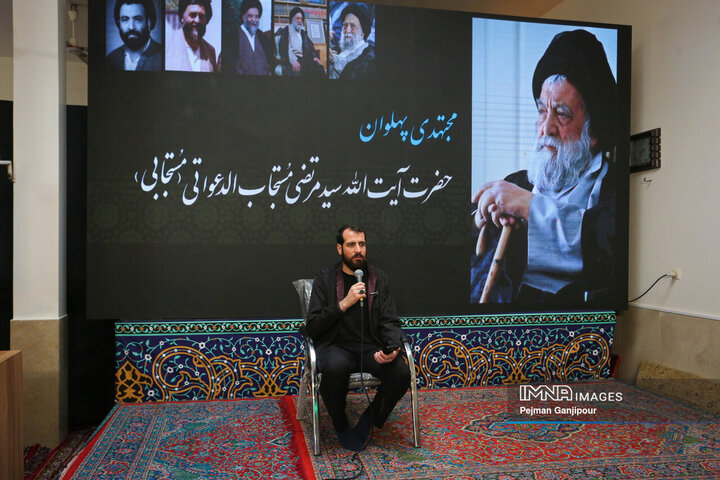 مراسم چهلمین روز درگذشت آیت‌الله مستجابی