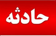 اعزام ۹ تیم آتش‌نشانی برای حادثه آتش‌سوزی شهرک صنعتی منتظریه + عکس