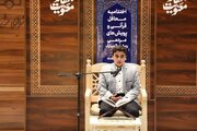 فیلم| اختتامیه محافل قرآنی و پویش‌های مردمی ماه رمضان
