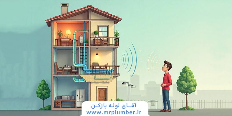 علت صدای لوله فاضلاب طبقه بالا