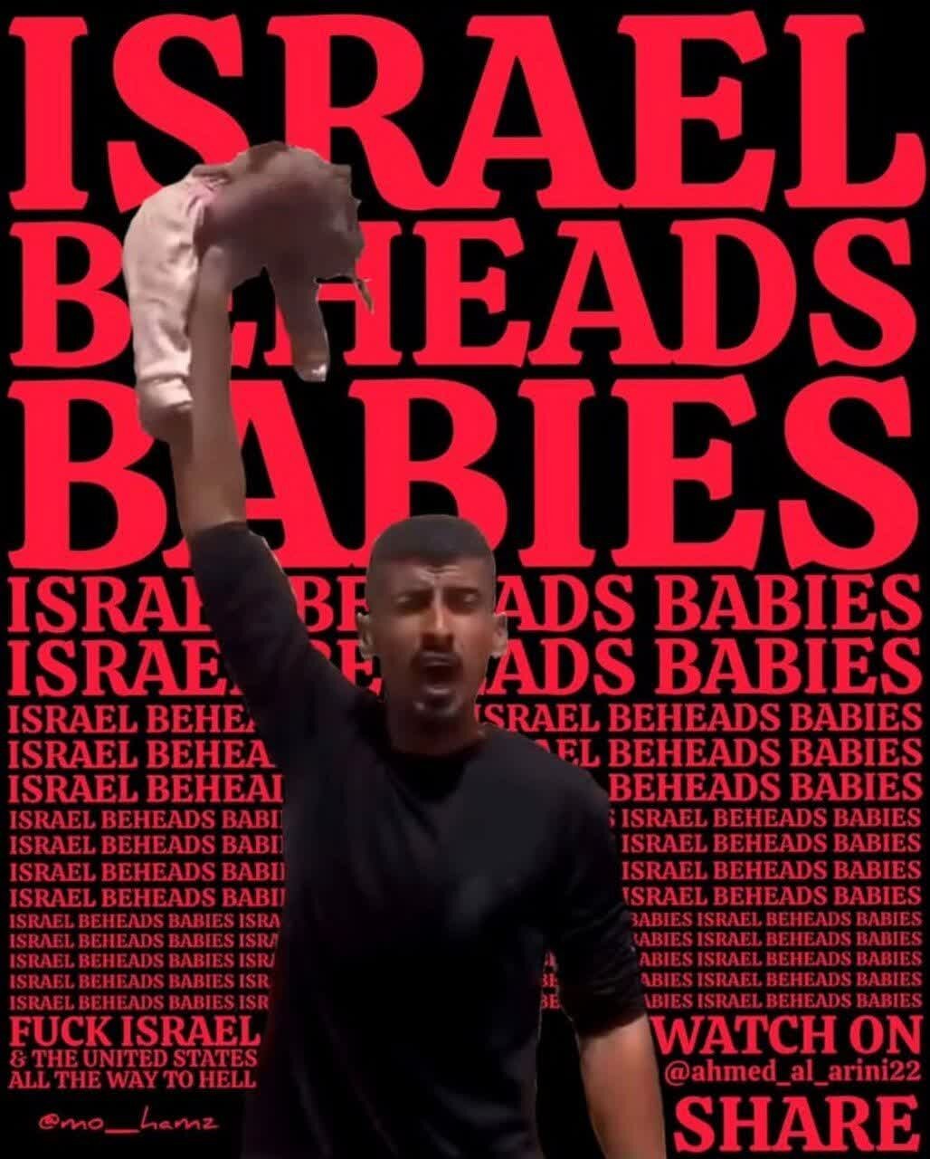 واکنش هنرمندان به شهادت فجیع نوزاد فلسطینی در غزه