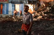 «من به مردم کمک می‌کنم...»