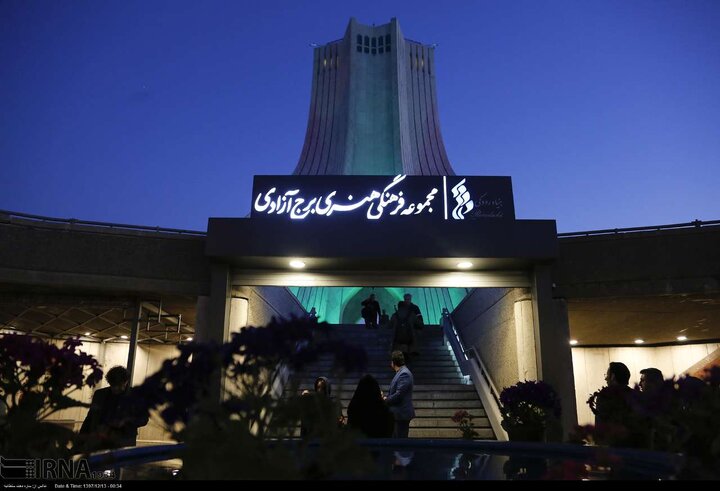 بازدید ۳۰ هزار نفر از برج آزادی