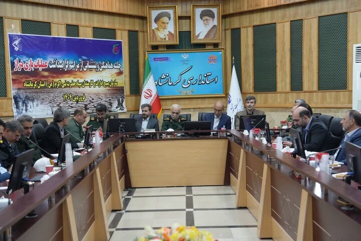 بزرگداشت عملیات پرافتخار «بازی‌ دراز»؛ ۴ و ۵ اردیبهشت در کرمانشاه