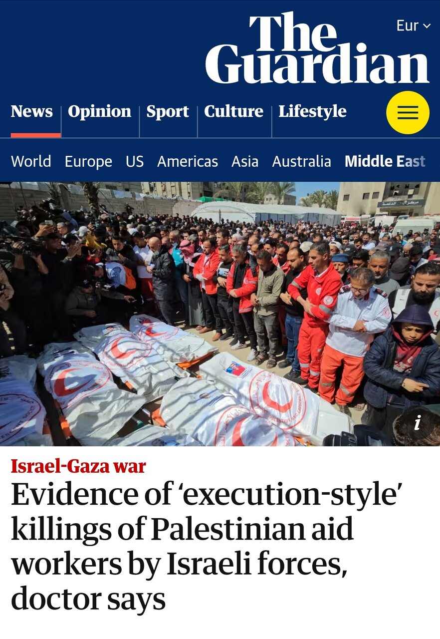 «من به مردم کمک میکنم...»