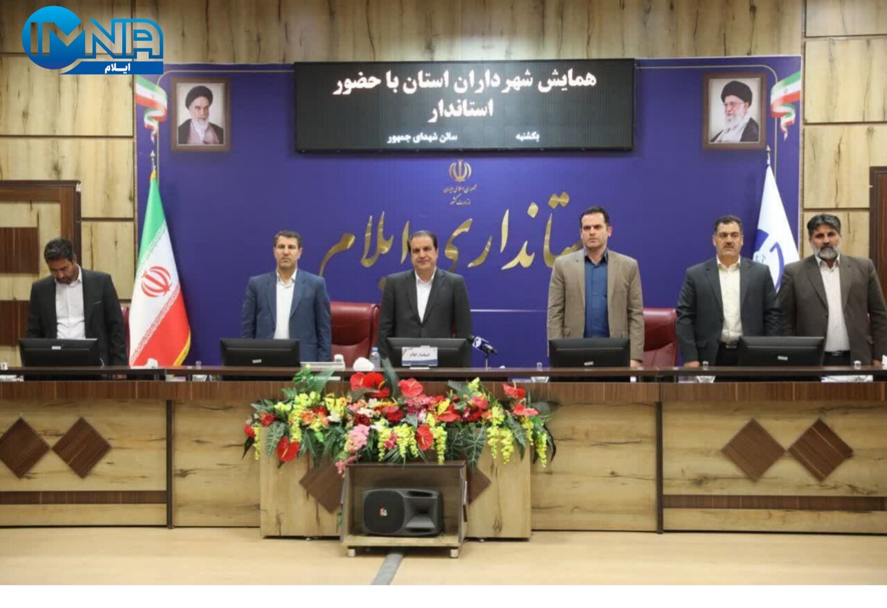 برای تحقق شعار سال هر شهردار یک پروژه برای سرمایهگذاری تعریف کند