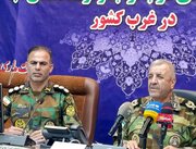 طرح واگذاری زمین‌های شهرک هوانیروز در مسیر قانونی است