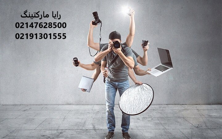 بهترین سایت تولید محتوا با خدمات ویژه و اختصاصی بهترین سایت تولید محتوا با خدمات ویژه و اختصاصی