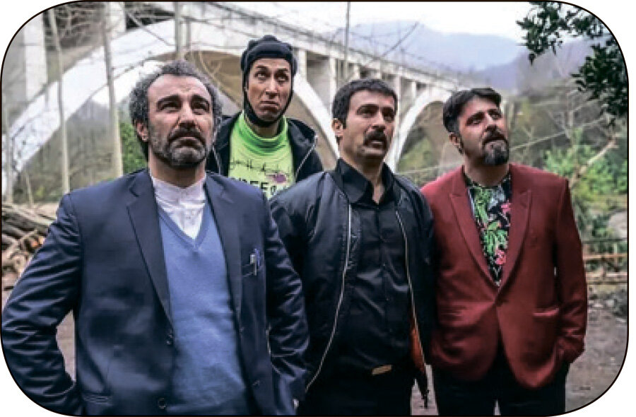 یک، دو، سه... ادامه دارد!