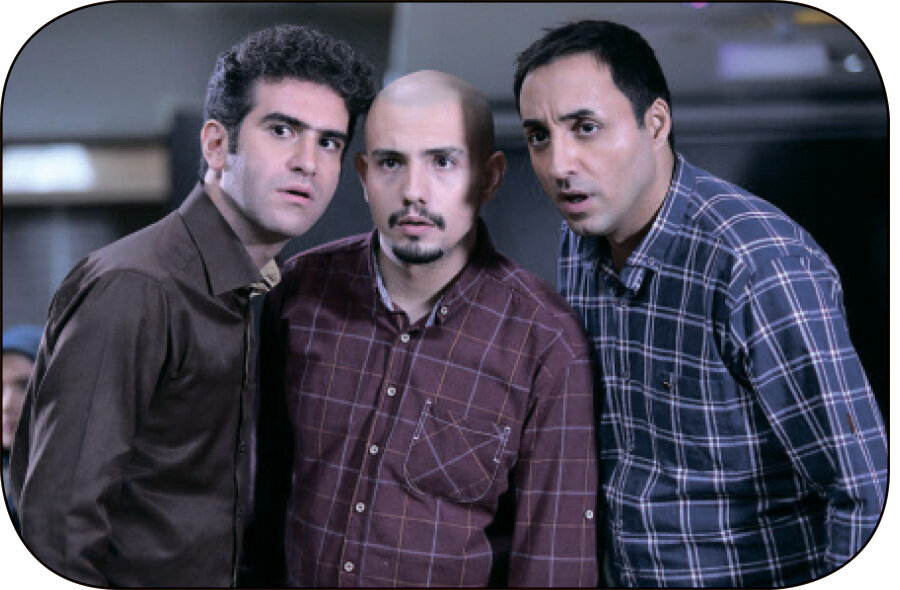 یک، دو، سه... ادامه دارد!