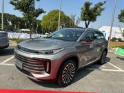 خودرو  اکستریم TXL مدیران خودرو +  قیمت، بررسی مشخصات و امکانات