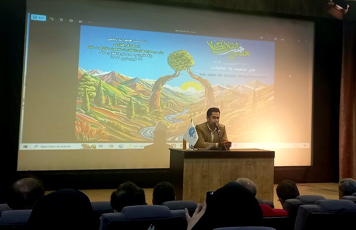 هنرمند چهره سال استان کردستان معرفی می‌شود