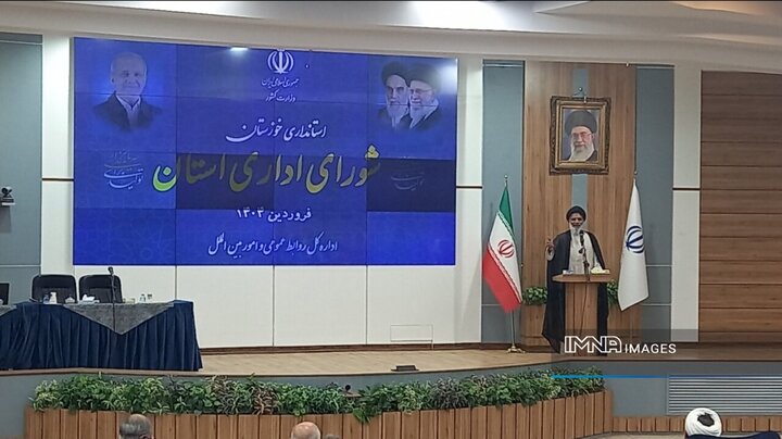 ضرورت ایجاد جاذبه و رفع موانع برای سرمایه‌گذاری