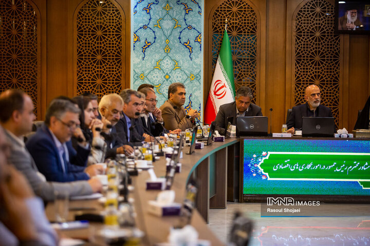 نشست هم‌اندیشی فعالان اقتصادی اصفهان