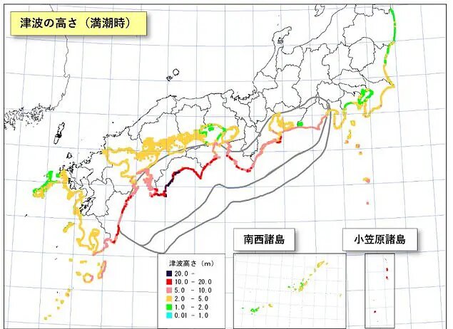 ژاپن در آستانه فاجعه ابرزلزله ۹ ریشتری و سونامی غولآسا