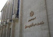 گزینه پیشنهادی وزارت اقتصاد زودتر به مجلس معرفی شود