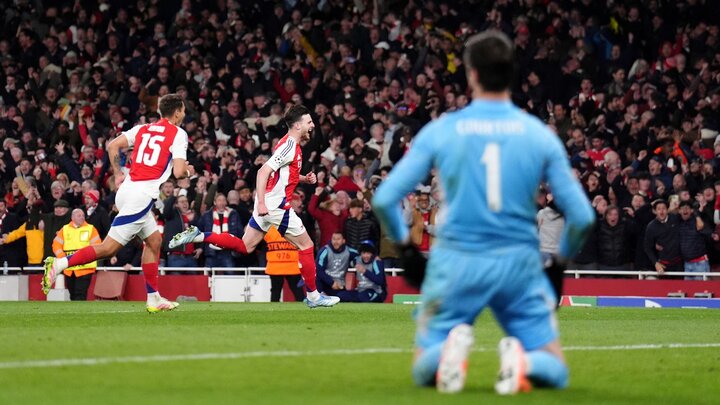 مادرید سقوط کرد