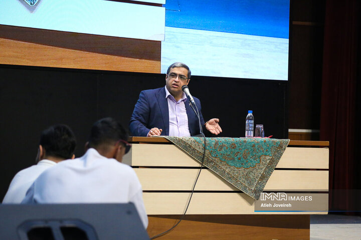 همایش علمی روانشناسی دانشگاهیان