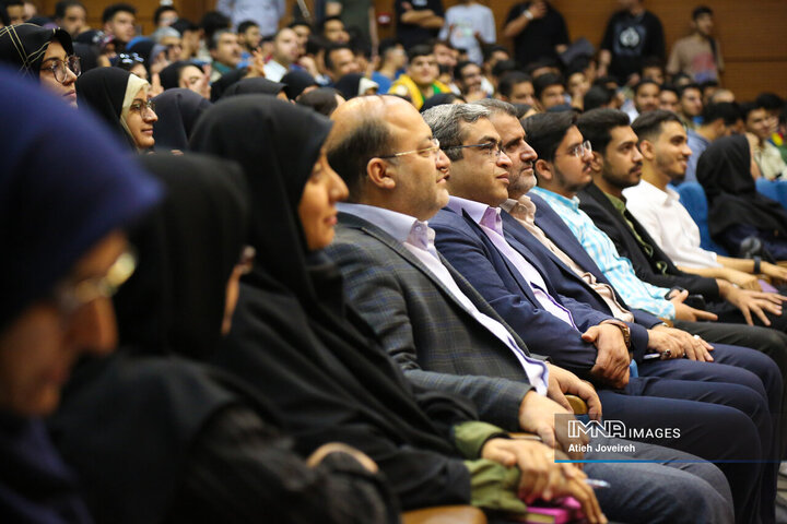 همایش علمی روانشناسی دانشگاهیان