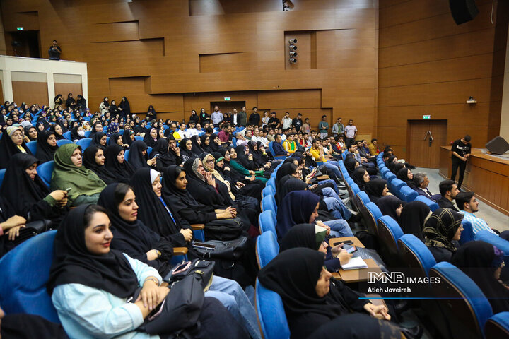 همایش علمی روانشناسی دانشگاهیان