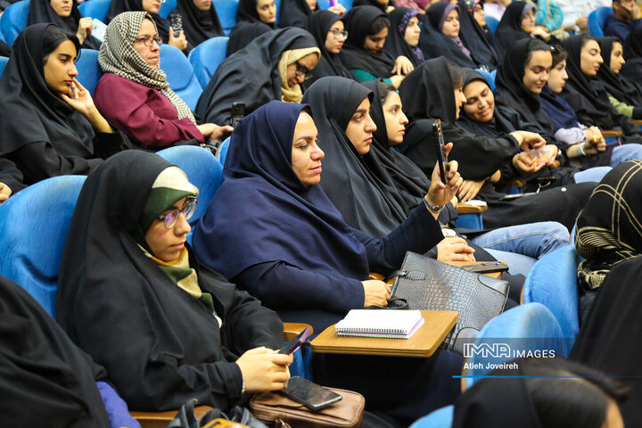 همایش علمی روانشناسی دانشگاهیان