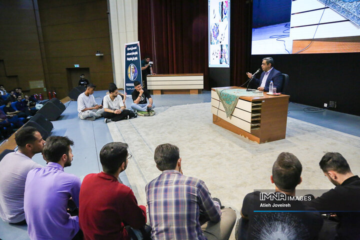 همایش علمی روانشناسی دانشگاهیان