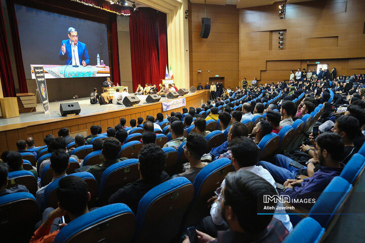 همایش علمی روانشناسی دانشگاهیان